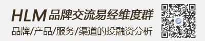 易经投研